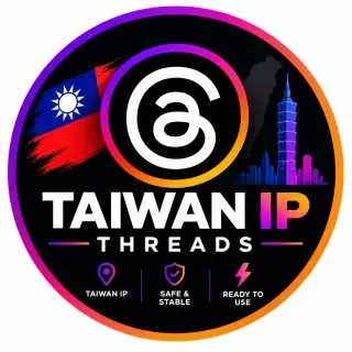 Cuentas de Instagram Threads con IP de Taiwán con clave 2FA