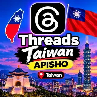 IP de Taiwán muestra cuenta de Instagram con clave 2fa y con threads
