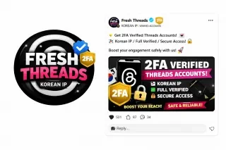 Contas do Threads com IP Coreano, Recentes e Verificadas com 2FA 🇰🇷
