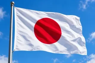 1 Month Old Japan Ip Instagram Simple Accounts With 2fa Key
