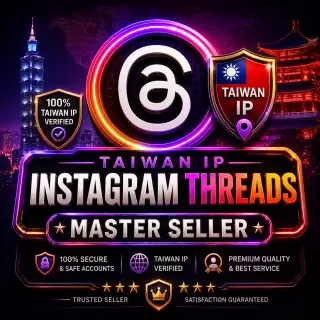 Новые тайваньские IP-аккаунты Instagram Threads
