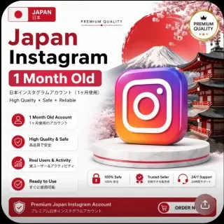 Conta japonesa do Instagram com 1 mês e 2FA