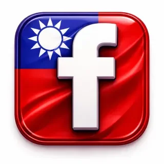 FACEBOOK账户 台湾。2FA。长期有效。真实手机注册