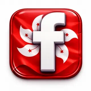 CUENTAS DE FACEBOOK Hong Kong. 2FA. LARGA VIDA. REGISTRO CON TELÉFONO REAL