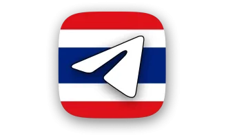 TH Thailand +66 Telegram 1-Year Aged Account (tdata Login)