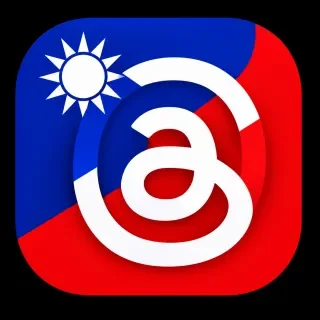  Contas do Threads com IP de Taiwan 🇹🇼 de 3 a 6 meses | Nomes reais de Taiwan |…