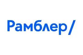 Rambler.ru - Mail IMAP+POP3+SMTP activated, used, 2021-2022
