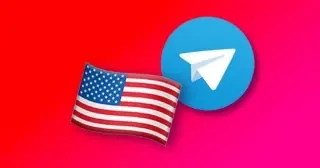 США +1 TDATA Высокое качество