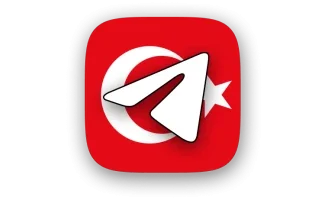 Turkey +90 Telegram 1-Year Aged Account (tdata Login)
