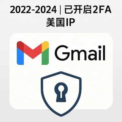 GMAIL | 2022-2024 | 2FA Enabled | US IP